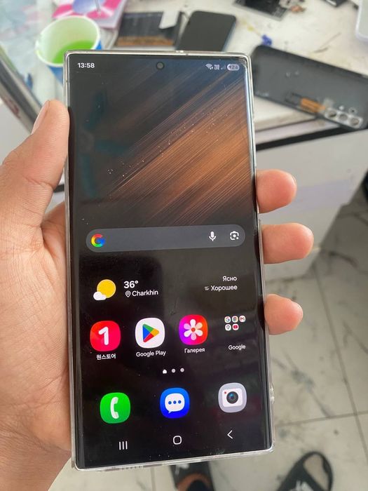Samsung s22ultra