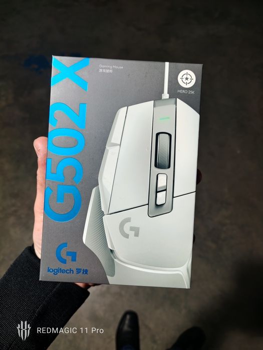 Mouse Logitech G502 X !