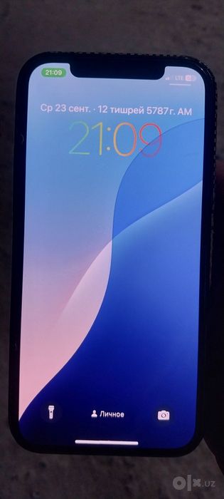 айфон12про обмен хонор сам.с  21 22 ултра га