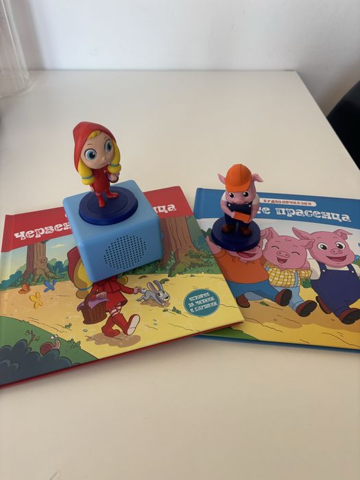 Аудио приказки ( Червената шапчица и Трите пресенца)