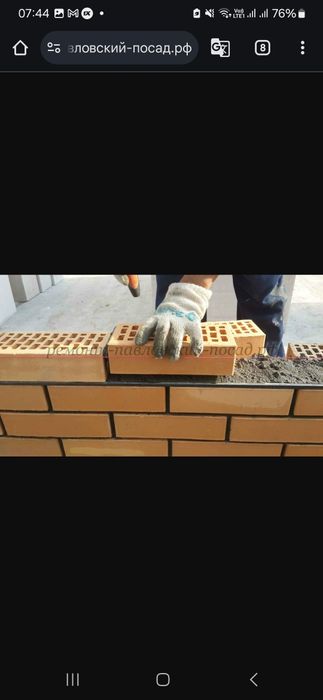 Кладка кирпича  ташкент