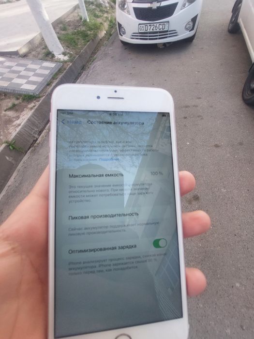 Iphone 6 S Plus Ideal