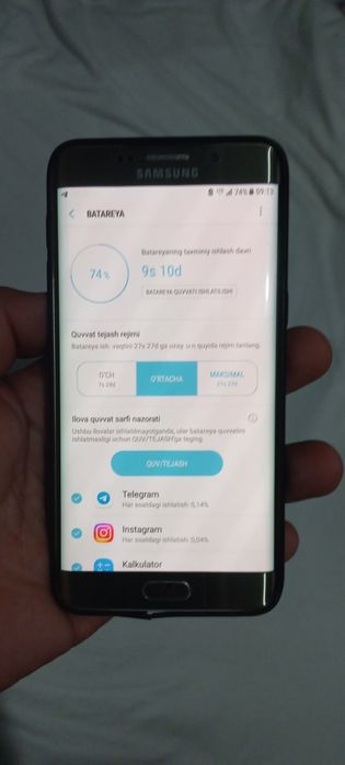 Samsung s6 edge plus