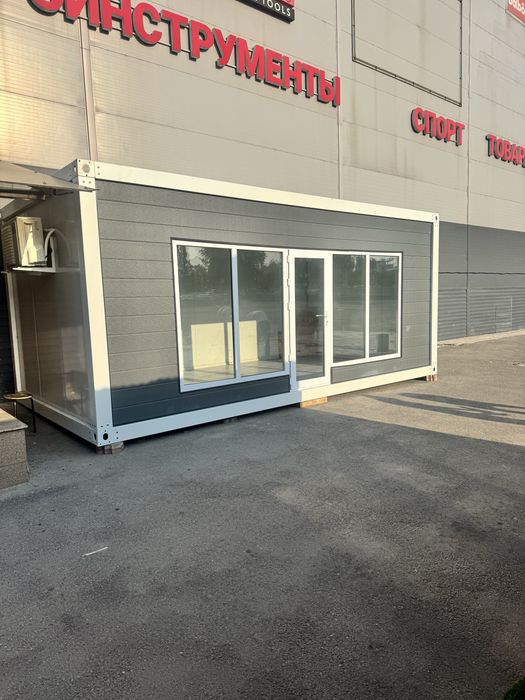 Континер  сатылады