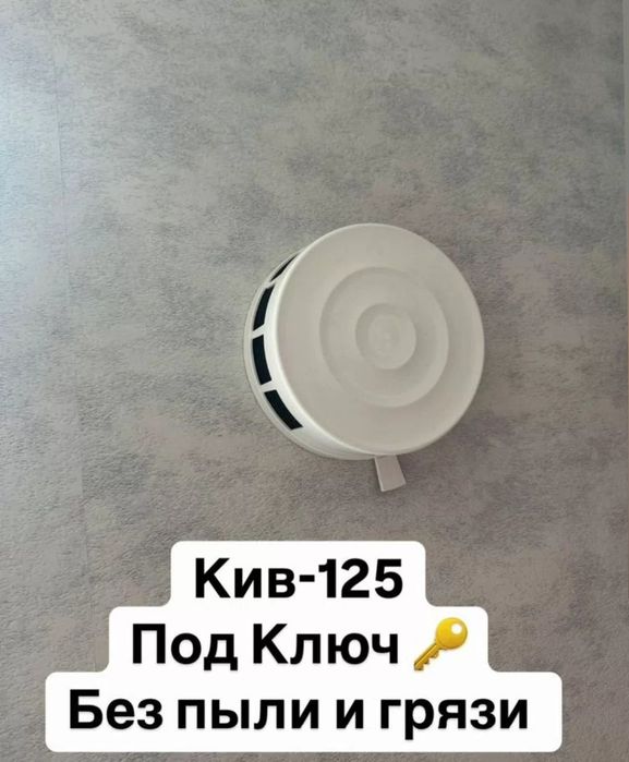 Алмазное бурение и сверление