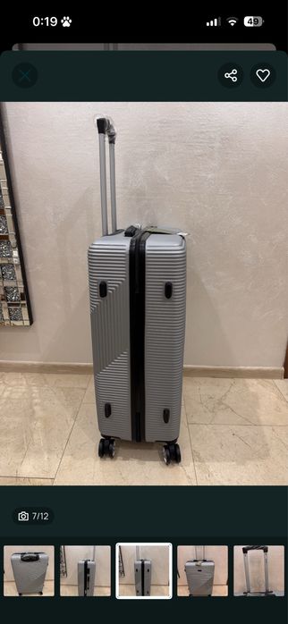 Голям куфар с колела SkyFlite