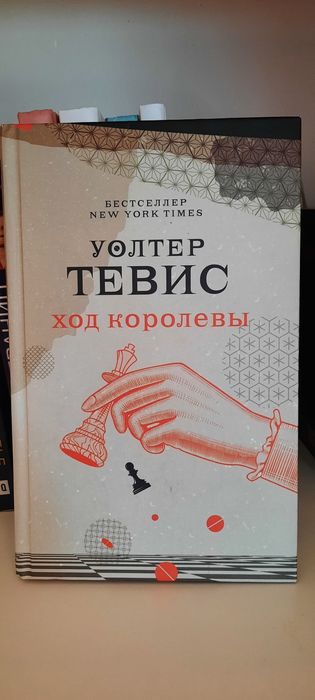 Новые книги дешево