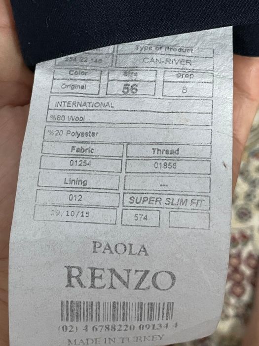 Продам костюм  новый