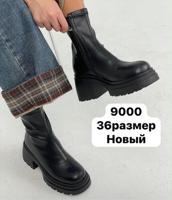 Женский обувь ватсап