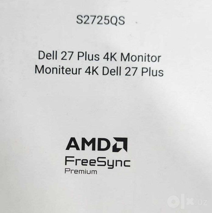 Del S2725QS monitor
