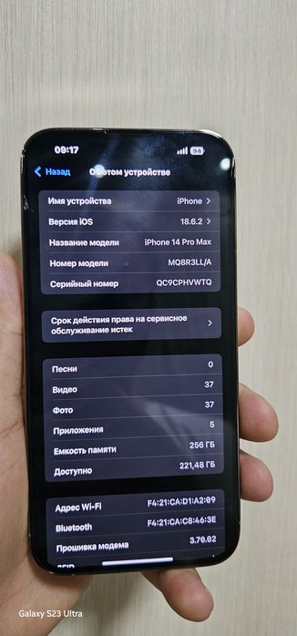 İPhone 14 Pro Max 256 Sotiladi