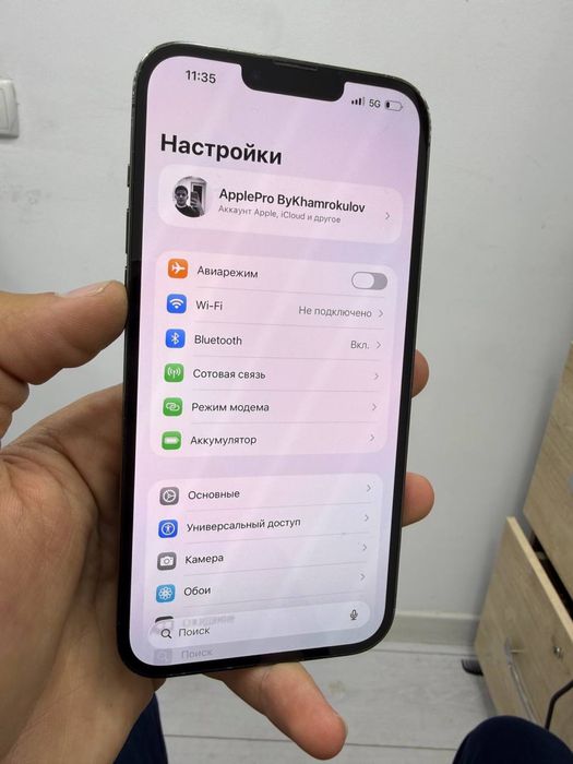 Iphone 13 Pro Max 128Gb