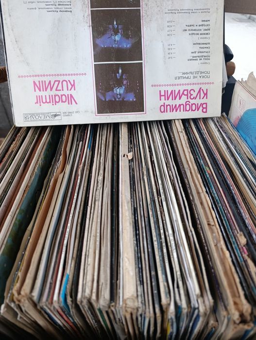 Советские пластинки.