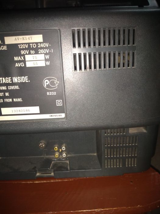 Предлагам телевизор