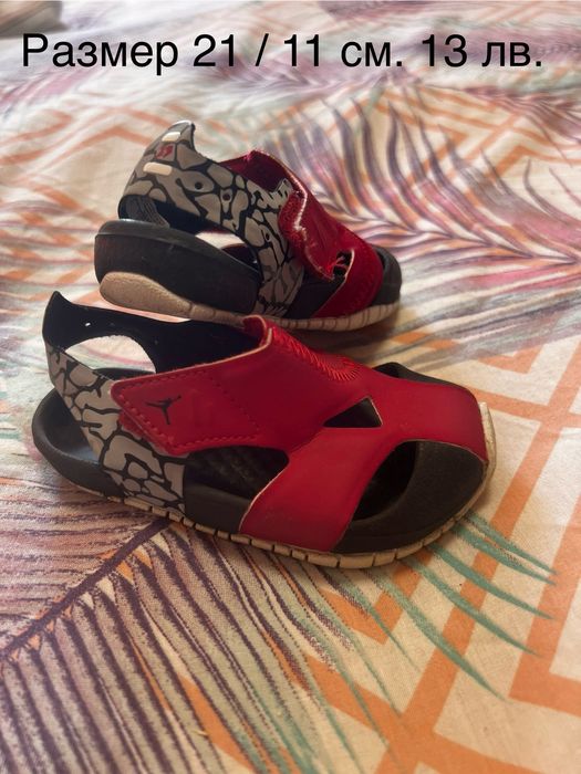 Лот Бебешки дрехи 6-9 месеца