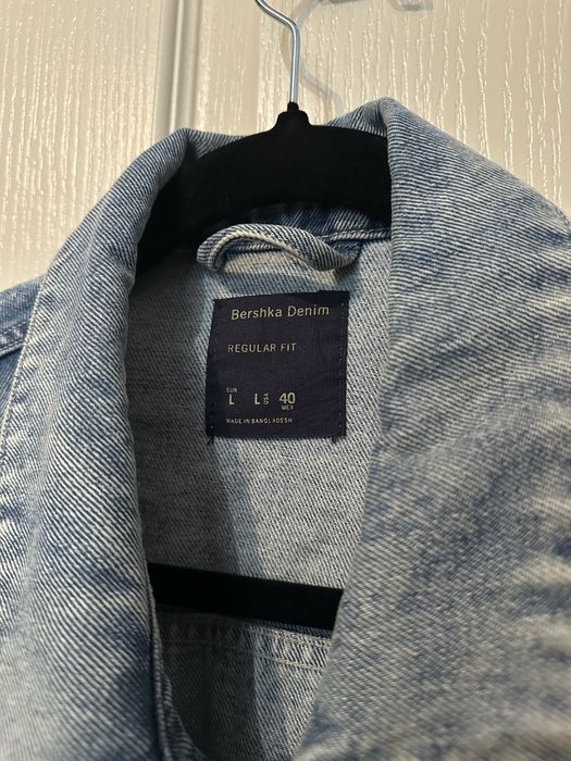 Дънково яке Bershka