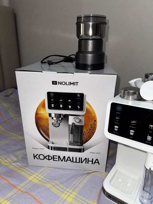 Кофемашина с капучинатором