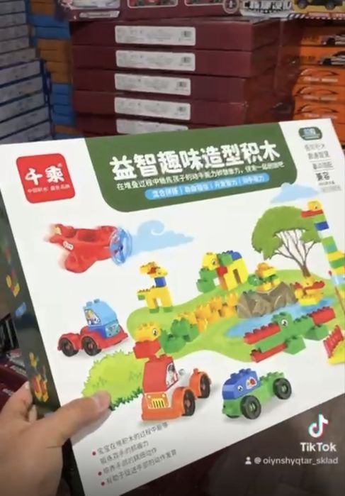 Игрушки оптом СРОЧНО