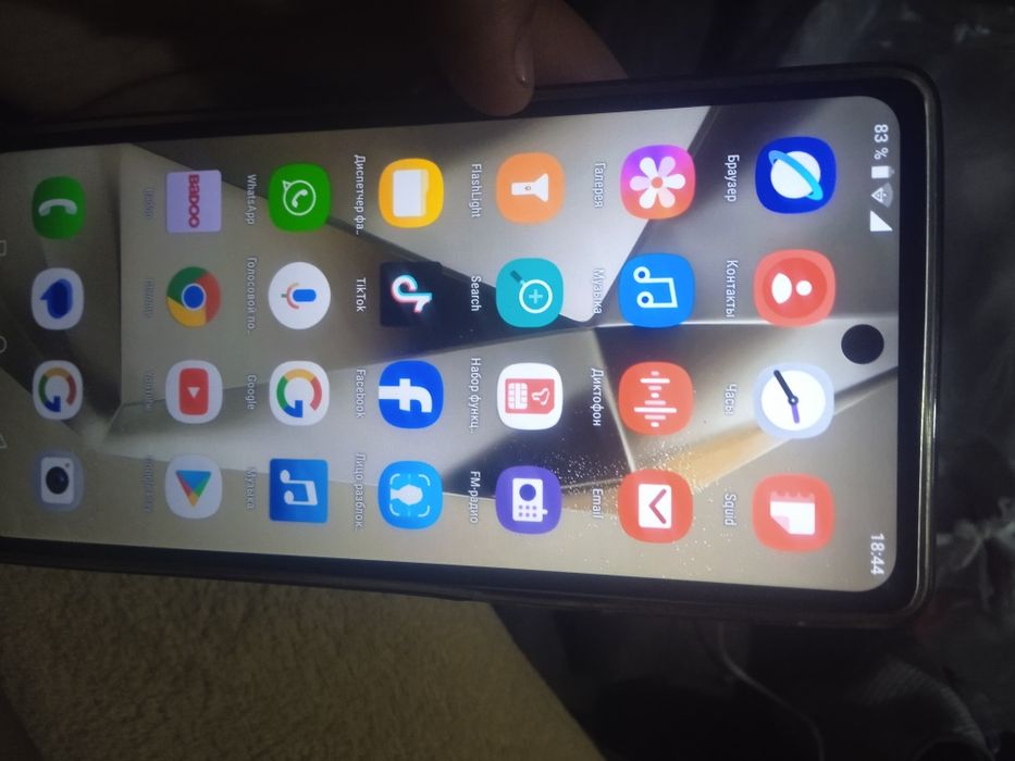 GALAXY S26 Ultra (китайский)