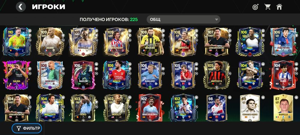 Продаю Фк мобайл акк