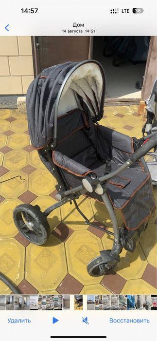 Басаножки 37 размер