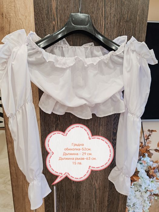 Дамски ризи - М,Л размер