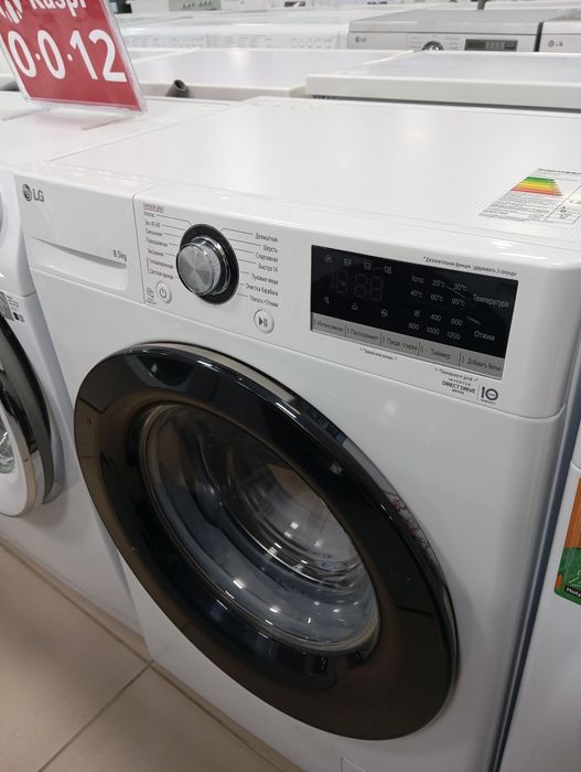 Нужная недорогая стиральная машина? У нас большой выбор! Гарантия!