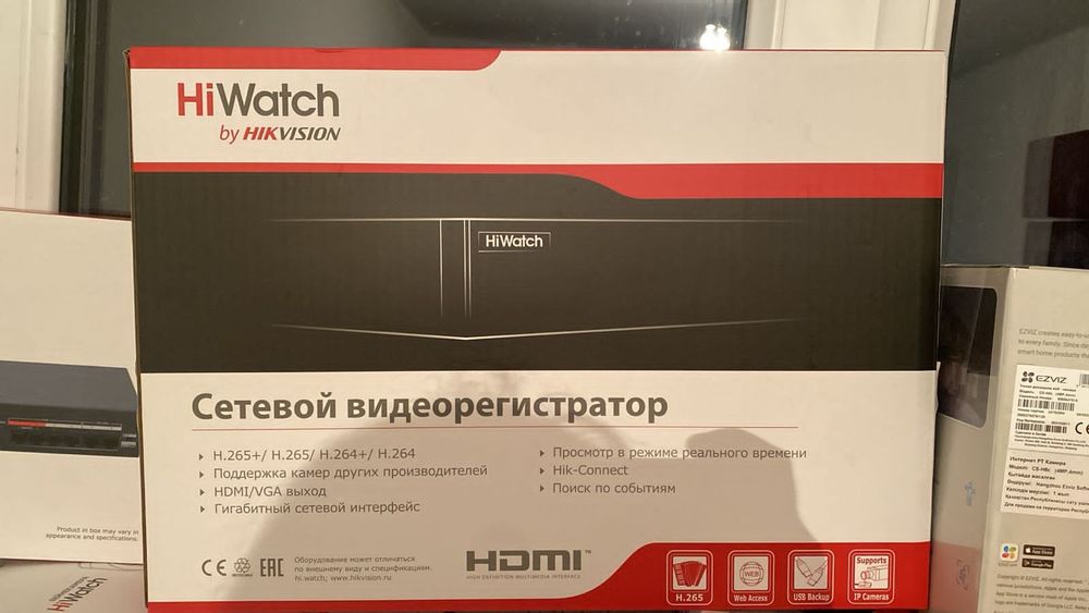 В наличии видеокамеры