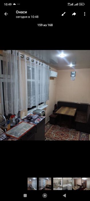 Уй сотилади Куйлюк -7 массив