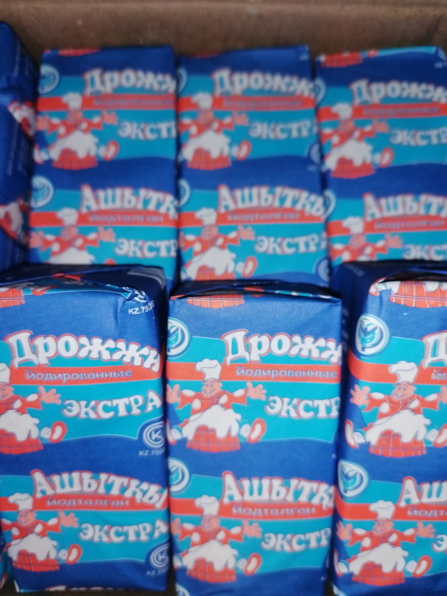 Живые(сырые) дрожжи.: 140 тг. - Продукты питания / напитки Астана на Olx