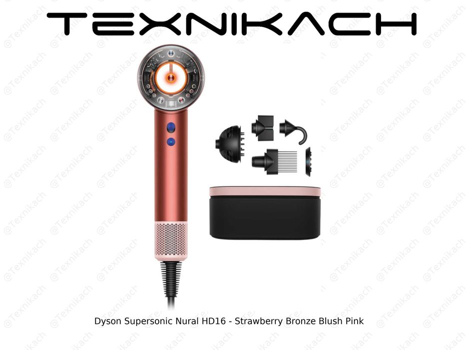 Dyson Supersonic Nural HD16 • Yetkazib berish • Tekshirib to‘lash