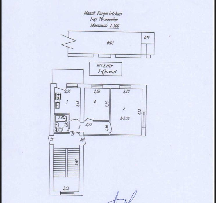 Олмалик шахар 4-етаж 2-хонали  кв сотилади ремонти урта