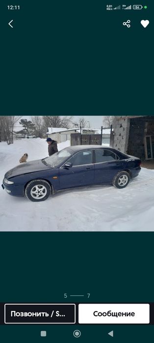 Продам авто или обмен