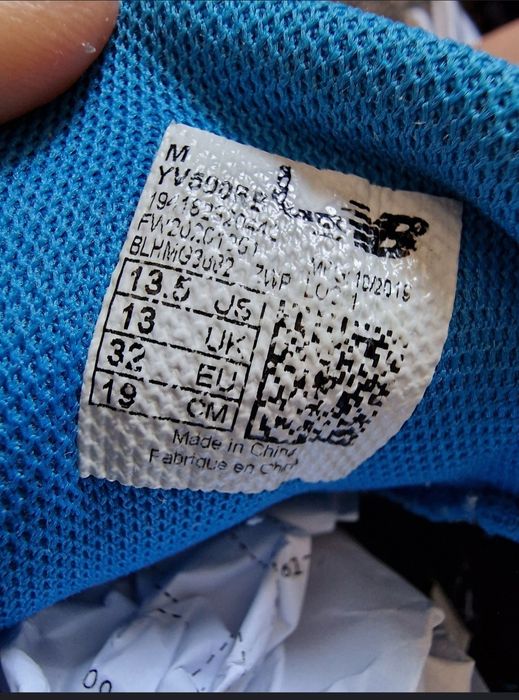 Adidasi New Balance copii