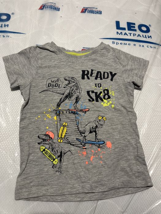 Огромен лот дрешки за момче