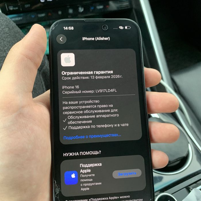 Iphone 16 128gb 90% акб Black