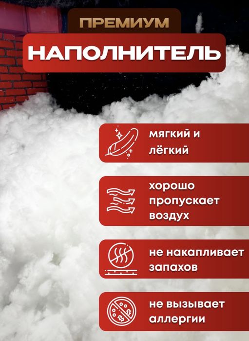 Подушка для беременных в сером цвете