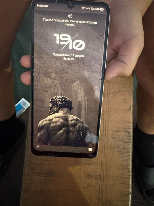 Zte blade A 56 128гб