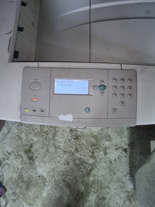 Принтеры А3 HP laserjet 9040 почти новые