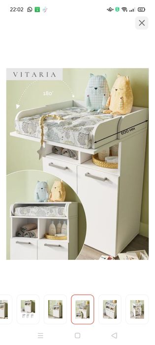 Продам пеленальный столик