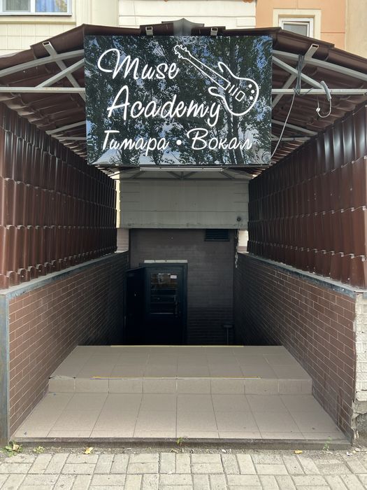 Продается бизнес