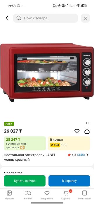 Духовая печь Asel