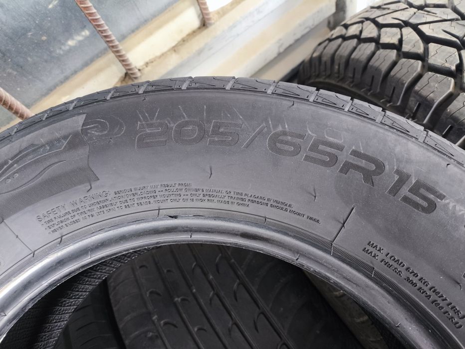 Продам шины R-15