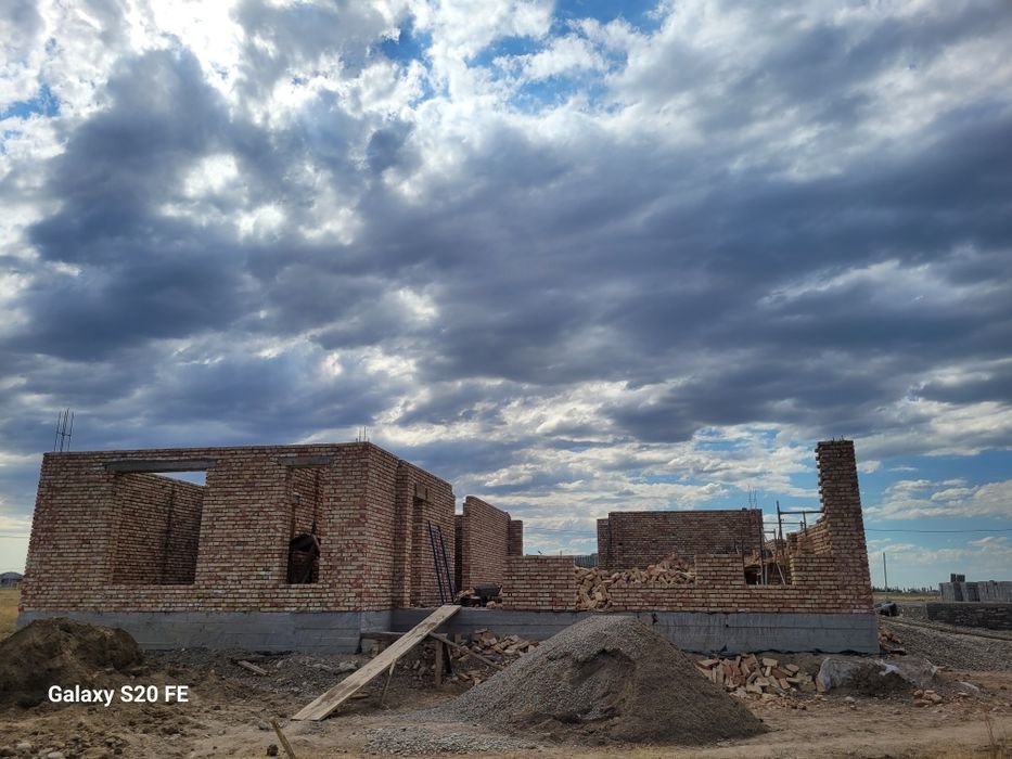 Строительные работы