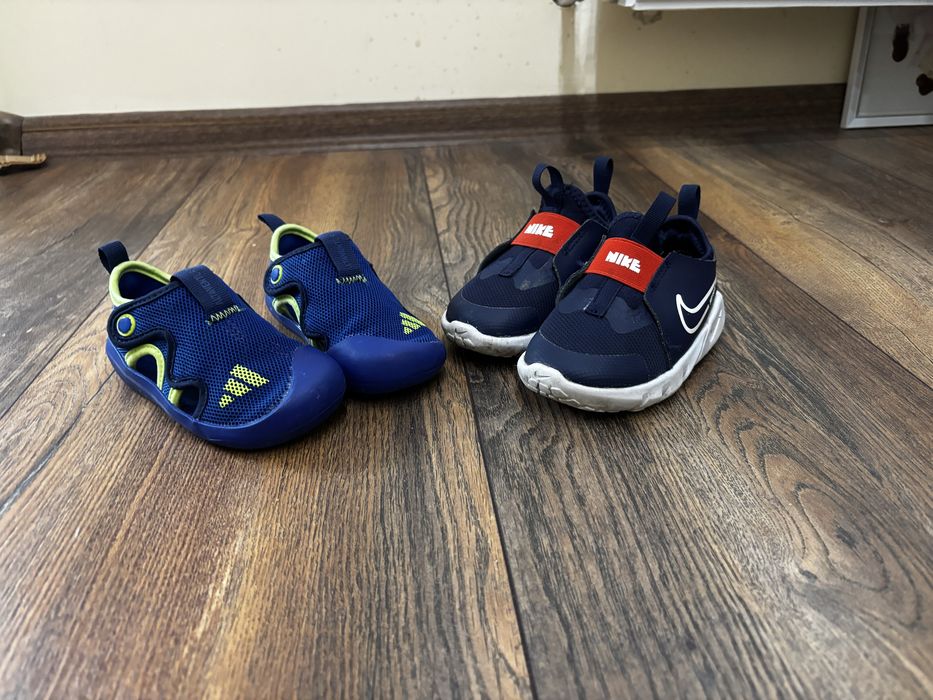 Маратонки и сандали