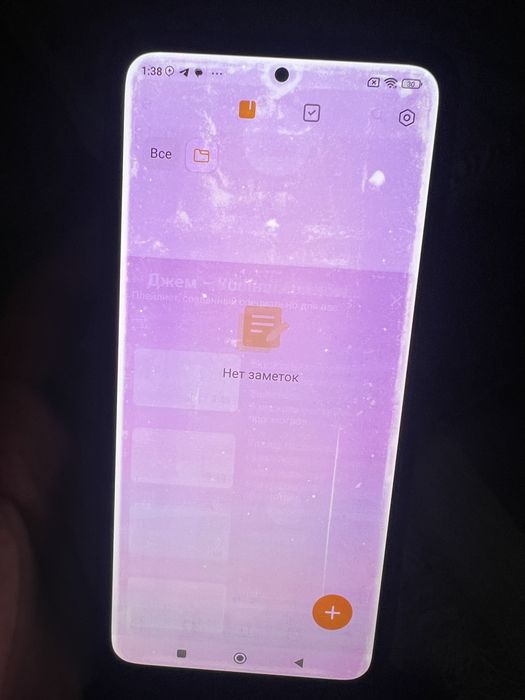 Продаётся Redmi not 11 pro