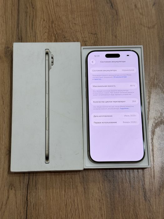 Iphone 17 Air 256 gb емкость 99