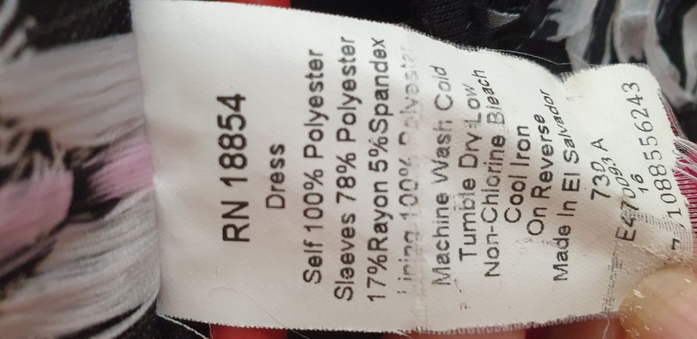 Рокля с 3D ефект