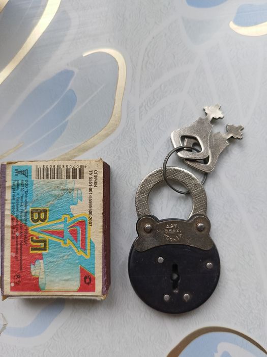 Замочек на сундук.