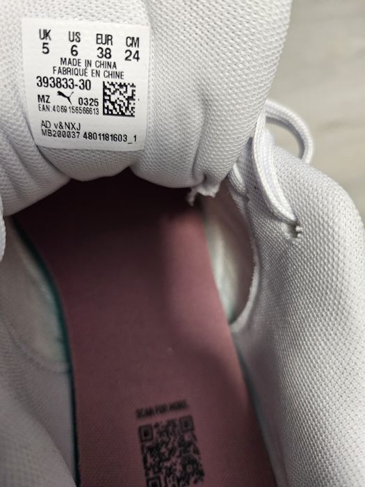 Puma Дамски Маратонки